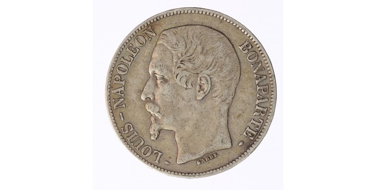Monnaie, France, 5 francs, Louis-Napoléon Bonaparte, Argent, 1852, Paris (A), P12460