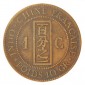 Monnaie, Colonies, 1 centième, Indochine, Bronze, 1887, Paris (A), P10745