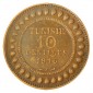 Monnaie, Colonies, 10 centimes protectorat, Mohamed en Naceur, Bronze, 1916, Paris (A), P10754