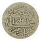 Monnaie, Maroc, 1/2 dirham, Hassan I, Argent, 1299, Paris, P10756