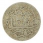 Monnaie, Maroc, 1/2 dirham, Abdul Aziz I, Argent, 1314, Paris, P10759