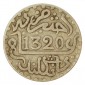Monnaie, Maroc, 1 dirham, Abdul Aziz I, Argent, 1320, Londres, P10760