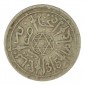 Monnaie, Maroc, 1/2 dirham, Abdul Aziz I, Argent, 1315, Paris, P10762
