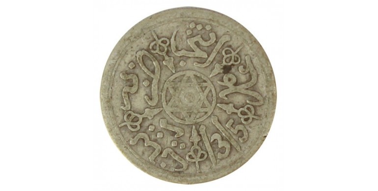 Monnaie, Maroc, 1 dirham, Abdul Aziz I, Argent, 1315, Paris, P10763