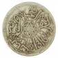 Monnaie, Maroc, 1 dirham, Abdul Aziz I, Argent, 1316, Paris, P10764