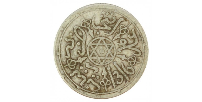 Monnaie, Maroc, 1 dirham, Abdul Aziz I, Argent, 1316, Paris, P10764