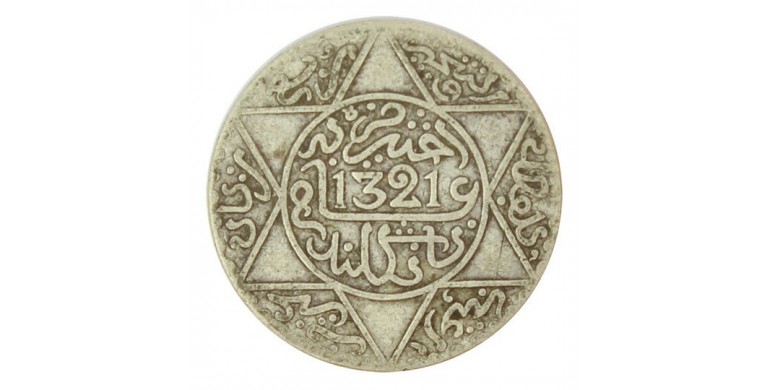 Monnaie, Maroc, 2 1/2 dirhams, Abdul Aziz I, Argent, 1321, Londres, P10766