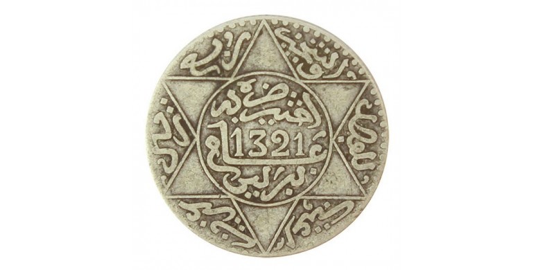 Monnaie, Maroc, 2 1/2 dirhams, Abdul Aziz I, Argent, 1321, Berlin, P10767