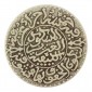 Monnaie, Maroc, 2 1/2 dirhams, Abdul Aziz I, Argent, 1321, Berlin, P10767
