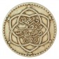 Monnaie, Maroc, 2 1/2 dirhams, Moulay Hafid I, Argent, 1329, Paris, P10768