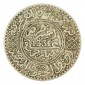 Monnaie, Maroc, 5 dirahms, Moulay Yussef I, Argent, 1331, Paris, P10776