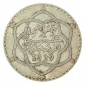 Monnaie, Maroc, 10 dirahms, Moulay Hafid I, Argent, 1329, Paris, P10778