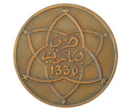 Monnaie, Maroc, 10 mouzounas, Moulay Yussef I, Bronze, 1330, Paris, P10783