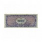 Billet, France , 100 Francs Verso France , 04/06/1945, B10132