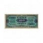 Billet, France , 100 Francs Verso France , 04/06/1945, B10135