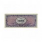 Billet, France , 100 Francs Verso France , 04/06/1945, B10199