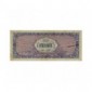 Billet, France , 100 Francs Verso France , 04/06/1945, B10201