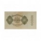 Billet, Allemagne, 10 000 Mark République de Weimar, 19/01/1922, B10230