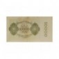 Billet, Allemagne, 10 000 Mark République de Weimar, 19/01/1922, B10232