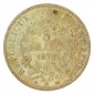 Monnaie, France , 5 francs Hercule, IIIème République, Argent, 1873, Paris (A), P10831