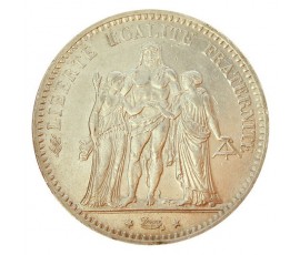 Monnaie, France , 5 francs Hercule, IIIème République, Argent, 1877, Paris (A), P10834
