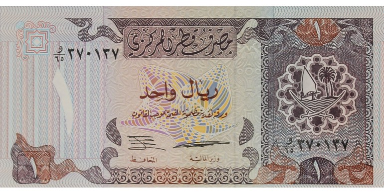 Billet, Qatar, 1 Riyal Qatar, 1996, B10260