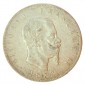 Monnaie, Italie , 5 lire, Victor Emmanuel II, Argent, 1873, Milan (M), P10841