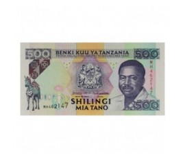 Billet, Tanzanie, 500 Shilingi Président Mwinyi, 1993, B10274
