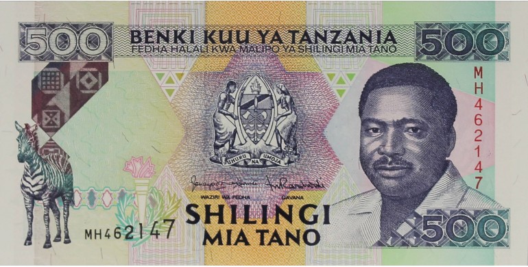 Billet, Tanzanie, 500 Shilingi Président Mwinyi, 1993, B10274