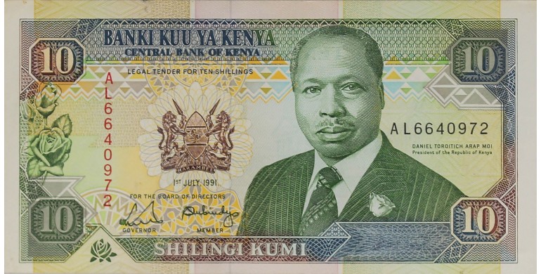 Billet, Kenya, 10 Shillings Daniel Toroitich Arap Moi, 01/07/1991, B10287