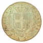 Monnaie, Italie , 5 lire, Victor Emmanuel II, Argent, 1876, Rome (R), P10842