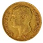 Monnaie, France , 40 francs, Napoléon Ier, Or, 1807, Toulouse (M), P10855
