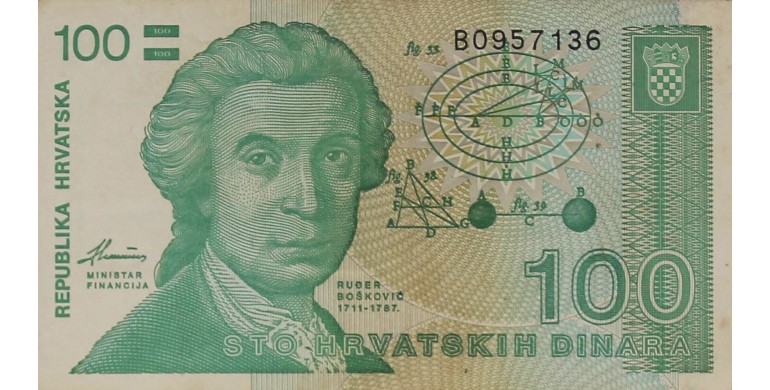 Billet, Croatie, 100 Dinara R. Boskovic, 08/10/1991, B10328