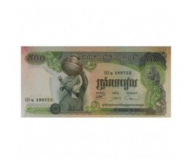 Billet, Cambodge, 500 Riels , 1974, B10333