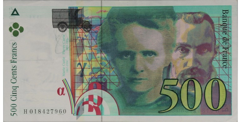 Billet, France , 500 Francs Pierre Et Marie Curie, 1994, B10343