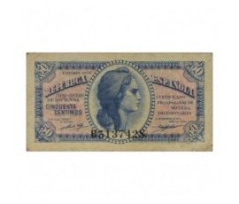 Billet, Espagne, 50 Centimos Certificado Provisional De Moneda Divisionaria, 1937, B10345