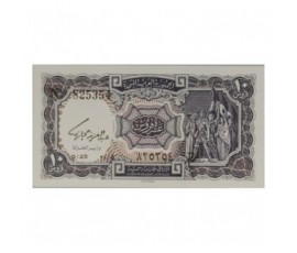 Billet, Egypte, 10 Piastres , 1961, B10364