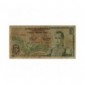 Billet, Colombie, 5 Pesos Oro José Maria Cordoba, 01/04/1979, B10379
