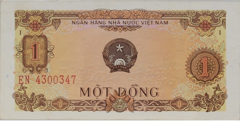 Billet, Vietnam, 1 Dong , 1976, B10386