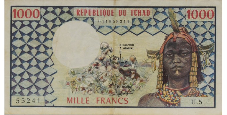 Billet, Tchad, 1000 Francs République du Tchad, 1974, B10403