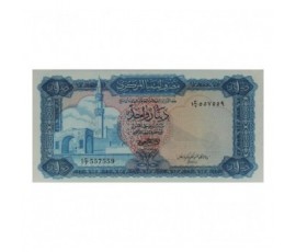 Billet, Libye, 1 Dinar Forteresse, 1971, B10438