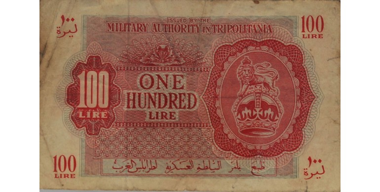 Billet, Libye, 100 Lire British Occupation WWII, 1943, B10484