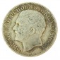 Monnaie, Serbie, 1 dinar, Milan Obrenovich IV, Argent, 1879, Paris, P10918