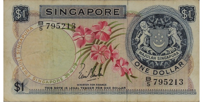 Billet, Singapour, 1 Dollar Orchidée, 1967, B10506