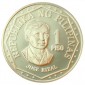 Monnaie, Philippines, 1 piso BE, José Rizal, Cupronickel, 1975, Franklin (Usa), P10922