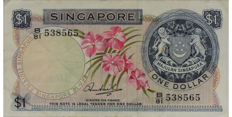 Billet, Singapour, 1 Dollar Orchidée, 1971, B10508