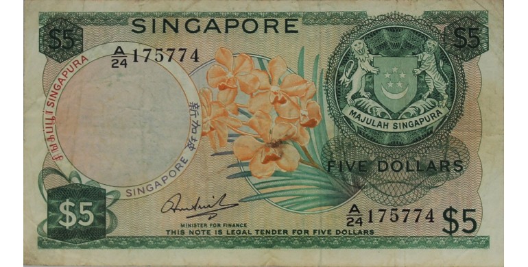 Billet, Singapour, 5 Dollars Orchidée, 1972, B10510