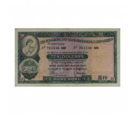 Billet, Hong Kong, 10 Dollars , 27/03/1969, B10518