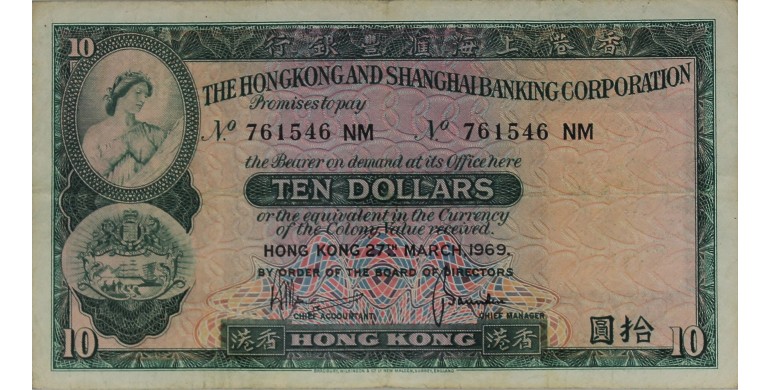 Billet, Hong Kong, 10 Dollars , 27/03/1969, B10518
