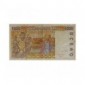 Billet, Côte D'Ivoire, 1000 Francs , 1999, B10521